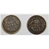 Image 2 : 1896 AND 1895-S BARBER DIMES