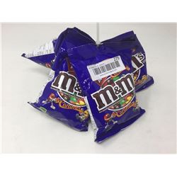 Lot of M&M's Caramel (8 x 109g)