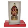 Image 4 : Faberge Inspired 5.4" Real Eggshell Royal Inspired Russian Egg with Music Box