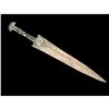 Image 1 : 10thc BC, Western Asiatic Luristan Short Sword