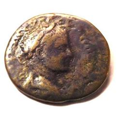 Provincial Bronze Coin of Elagabalus: Nicaea (218-222