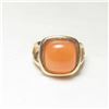 Image 1 : Modern 4.25ct Orange Carnelian 14kt Gold Ring