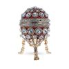 Image 1 : Round Crystals Royal Inspired Russian Egg 2.6 Inches