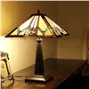 Image 3 : Tiffany-style 2 Light Mission Table Lamp 16" Shade