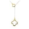 Mouawad Clover Necklace - 18KT Yellow and White Gold