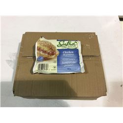 Case of Sufra Halal Chicken Wieners (12 x 450g)