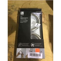 Umbra Halo Floating Magnetic Tieback Set