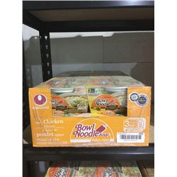 Case of Nongshim Spicy Chicken Bowl Noodle Soup (12 x 86g)