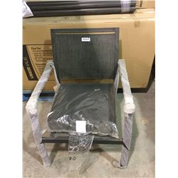 Patio Chair w/ Cushion