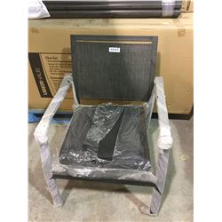 Patio Chair w/ Cushion