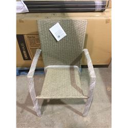 Patio Chair