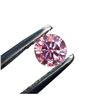 Image 2 : 4ct Round Pink Brilliant Cut BIANCO Diamond