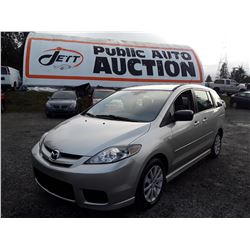 A12C --  2007 MAZDA 5  , Grey , 206712  KM's "NO RESERVE"