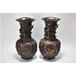 Pair of bronze 15" high vases with attached dragons and winged Pegasus figures