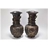 Image 1 : Pair of bronze 15" high vases with attached dragons and winged Pegasus figures