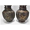 Image 3 : Pair of bronze 15" high vases with attached dragons and winged Pegasus figures