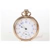 Image 1 : Hampden size 18, 15 jewel railroad grade 60 pocket watch. Model 3, serial 286743 dates this watch to