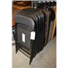 Image 1 : 18 folding chairs including 10 matching and two set of four