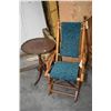 Image 1 : Vintage platform rocker custom upholstered in carpet plus a center pedestal Regency style table