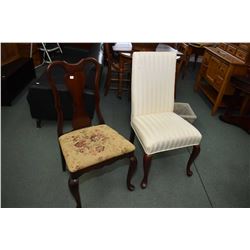 Two semi contemporary side chairs, one with fully upholstered back and seat made by Gibbard, the oth