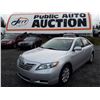 Image 1 : C6A --  2009 TOYOTA CAMRY HYBRID  , Grey , 142969  KM's