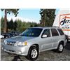 Image 1 : J3 --  2005 MAZDA TRIBUTE S  , Silver , 159674  MILES