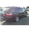 Image 3 : I4 --  2005 HONDA ODYSSEY TOURING , Blue , 247627  KM's