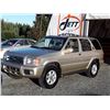 Image 1 : I5 --  1999 NISSAN PATHFINDER LE , Brown , 248542  KM's