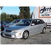 Image 1 : P3 --  2002 MAZDA PROTEGE 5 , Silver , 267132  KM's