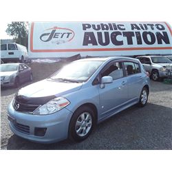 C6 --  2012 NISSAN VERSA S  , Blue , 50966  KM's