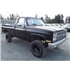 Image 2 : H3 --  1982 CHEVROLET 1500 4X4 , Black , 279006  KM's