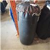 Image 1 : SELECT BLACK PUNCHING BAG