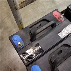 LARGE 12V BATTERY