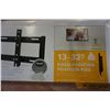 Image 2 : NEW OVERSTOCK INSIGNIA 13-32 INCH FIXED POSITION TV WALL MOUNT 40LB CAPACITY