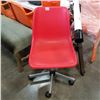 Image 2 : RED OFFICE CHAIR