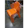Image 2 : 4 ORANGE METAL STACKING CHAIRS