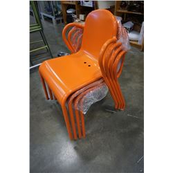 4 ORANGE METAL STACKING CHAIRS