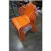 Image 2 : 4 ORANGE METAL STACKING CHAIRS