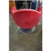 Image 2 : RED METAL BASE SWIVEL CHAIR