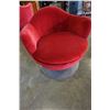 Image 3 : RED METAL BASE SWIVEL CHAIR