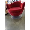 Image 2 : RED METAL BASE SWIVEL CHAIR