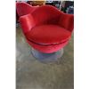Image 3 : RED METAL BASE SWIVEL CHAIR