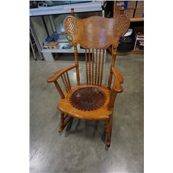 LEATHER SEAT ANTIQUE ROCKER