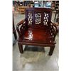 Image 3 : SOLID ROSEWOOD HAND CARVED CHAIR