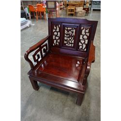 SOLID ROSEWOOD HAND CARVED CHAIR