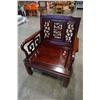 Image 1 : SOLID ROSEWOOD HAND CARVED CHAIR