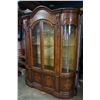 Image 1 : INLAID CARVED ANTIQUE 2 PIECE BOWED GLASS CHINA CABINET W/ KEY