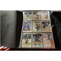 BIDNER OF 1981-82 OPEECHEE HOCKEY CARDS