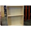 Image 2 : MAPLE BOOK SHELF 80" TALL