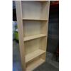 Image 3 : MAPLE BOOK SHELF 80" TALL